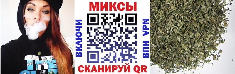 Купить  Нижний Ломов  БУТИРАТ 1.4BDO 