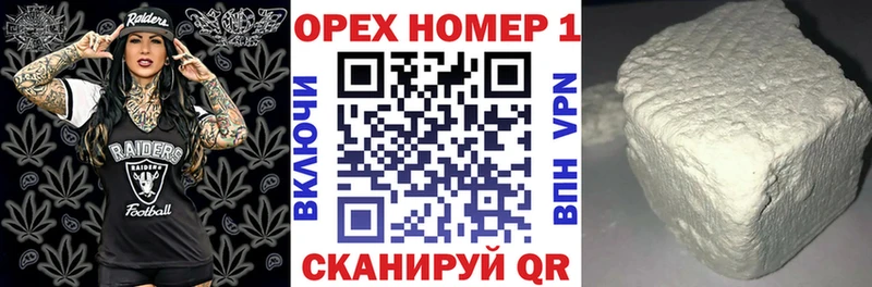 COCAIN 98% Купить Нижний Ломов
