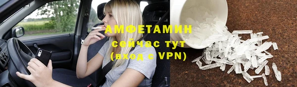каннабис Заволжье