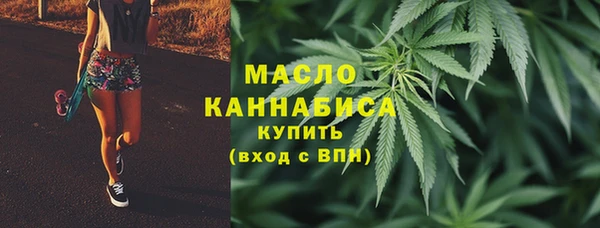 марки nbome Зеленокумск