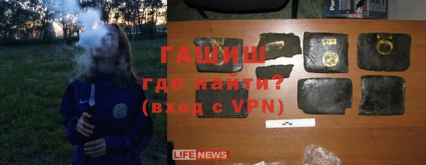 spice Зеленодольск
