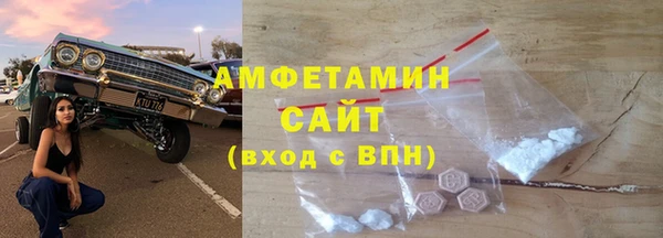 марки nbome Зеленокумск