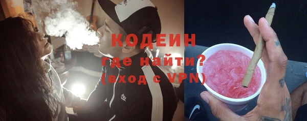MDMA Premium VHQ Зерноград