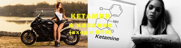 MDMA Premium VHQ Зерноград