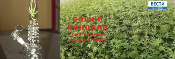 MDMA Premium VHQ Зерноград