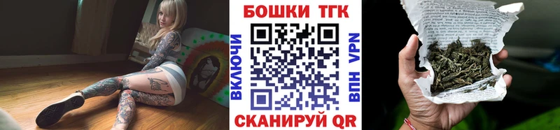 Канабис Ganja  Купить где  Нижний Ломов 