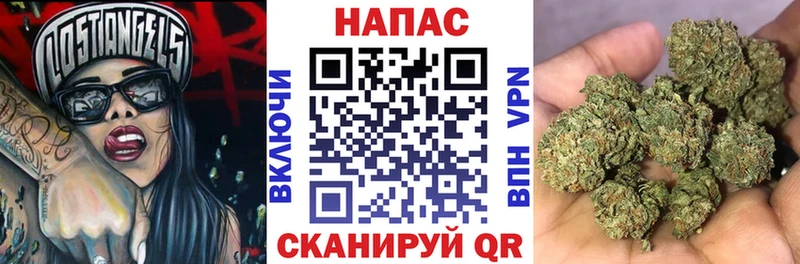 Марихуана семена Нижний Ломов